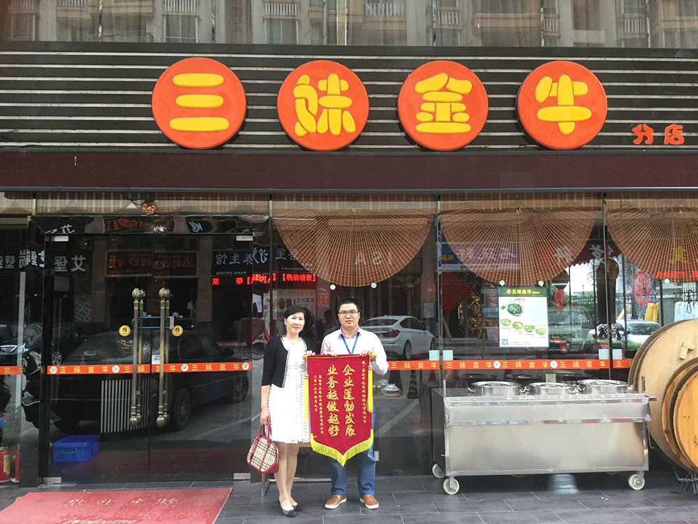 28圈-28圈官方网站-相信品牌的力量