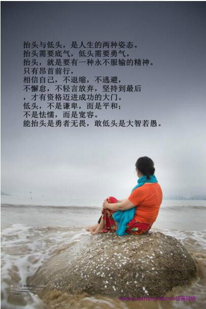 20161122094139_41156 28圈-28圈官方网站-相信品牌的力量