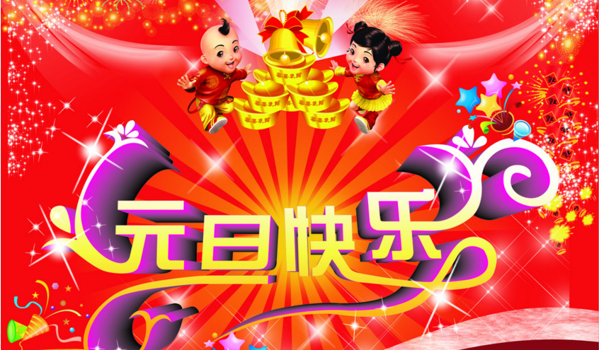 28圈-28圈官方网站-相信品牌的力量