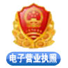28圈-28圈官方网站-相信品牌的力量