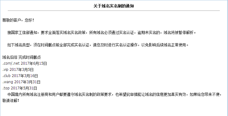 28圈-28圈官方网站-相信品牌的力量
