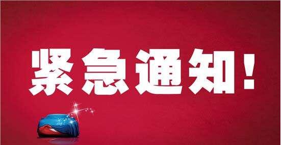 28圈-28圈官方网站-相信品牌的力量