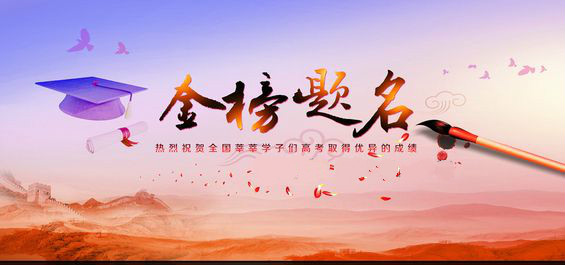 28圈-28圈官方网站-相信品牌的力量