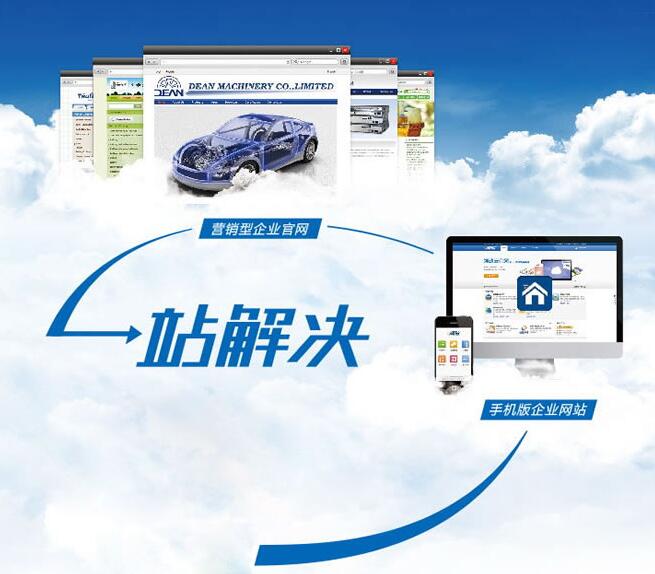 20170717105027_24234 28圈-28圈官方网站-相信品牌的力量