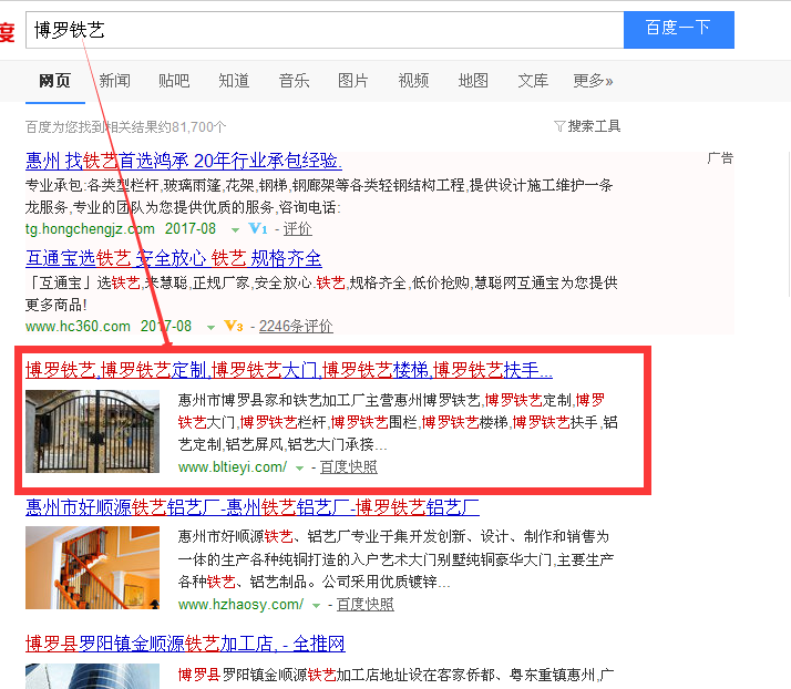 28圈-28圈官方网站-相信品牌的力量