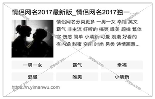 20170915095005_40804 28圈-28圈官方网站-相信品牌的力量