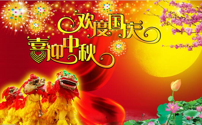28圈-28圈官方网站-相信品牌的力量