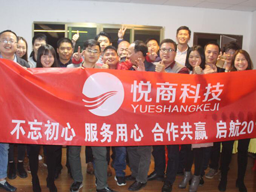 28圈-28圈官方网站-相信品牌的力量