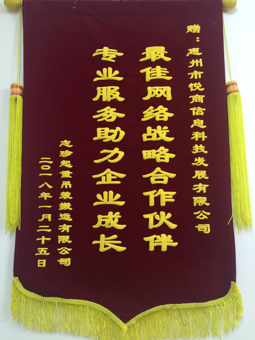 28圈-28圈官方网站-相信品牌的力量