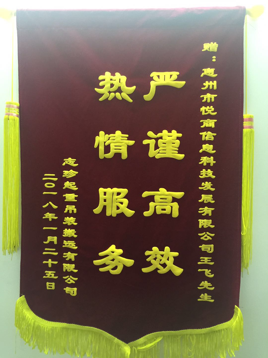 28圈-28圈官方网站-相信品牌的力量