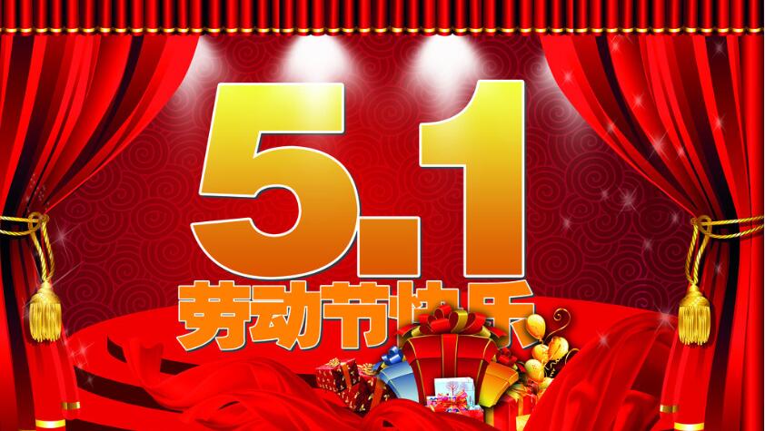 28圈-28圈官方网站-相信品牌的力量
