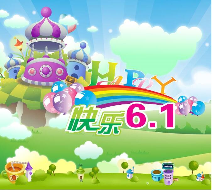 28圈-28圈官方网站-相信品牌的力量