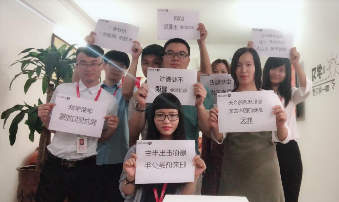 28圈-28圈官方网站-相信品牌的力量