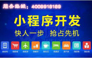 28圈-28圈官方网站-相信品牌的力量