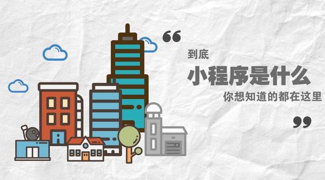 28圈-28圈官方网站-相信品牌的力量