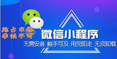 28圈-28圈官方网站-相信品牌的力量