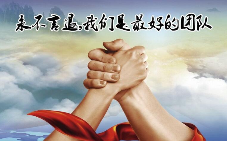 28圈-28圈官方网站-相信品牌的力量