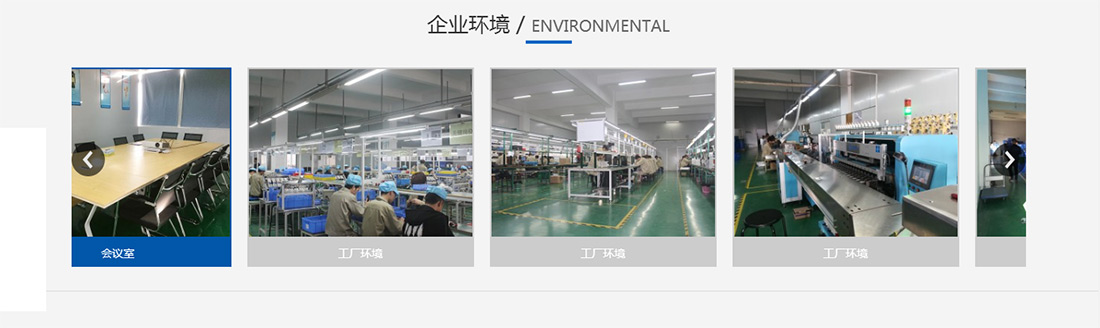 20180712120725_16791 28圈-28圈官方网站-相信品牌的力量