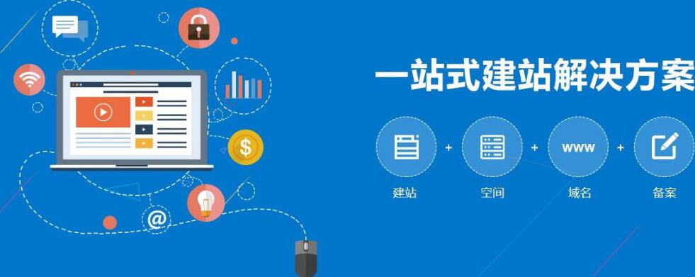 28圈-28圈官方网站-相信品牌的力量