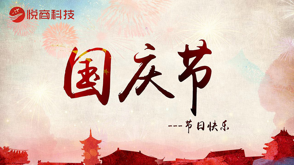 28圈-28圈官方网站-相信品牌的力量