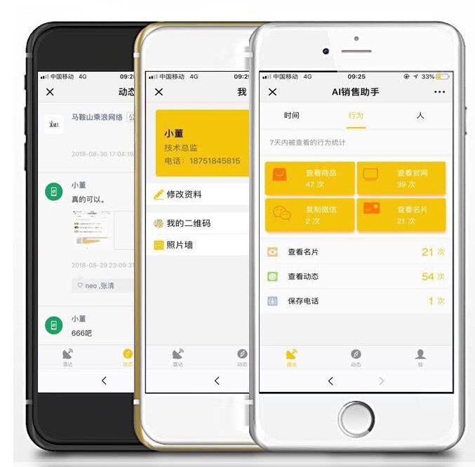 28圈-28圈官方网站-相信品牌的力量