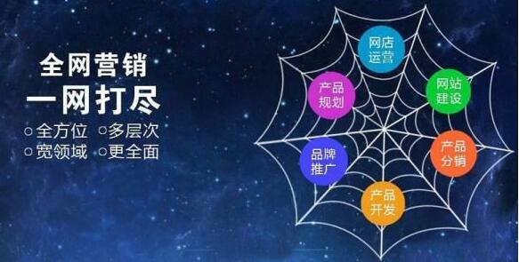 20181113104633_85095 28圈-28圈官方网站-相信品牌的力量
