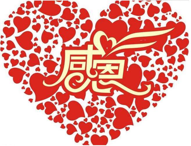 28圈-28圈官方网站-相信品牌的力量