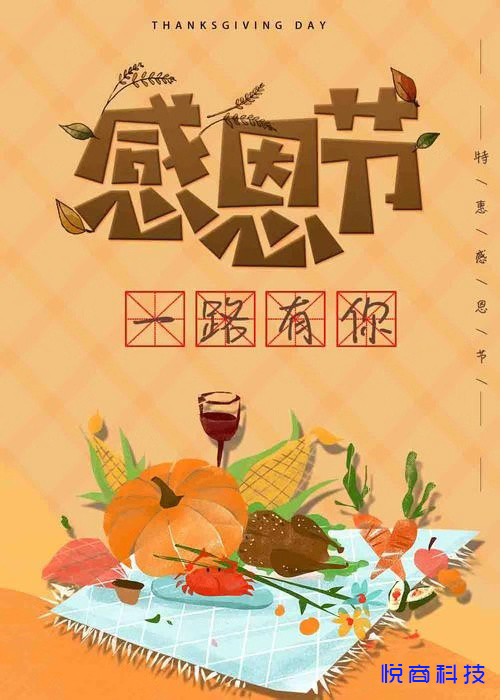 28圈-28圈官方网站-相信品牌的力量