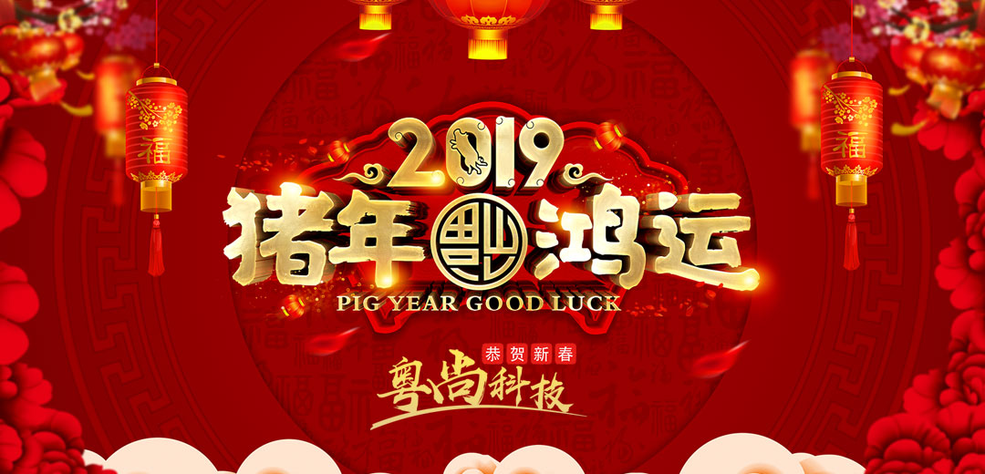 28圈-28圈官方网站-相信品牌的力量