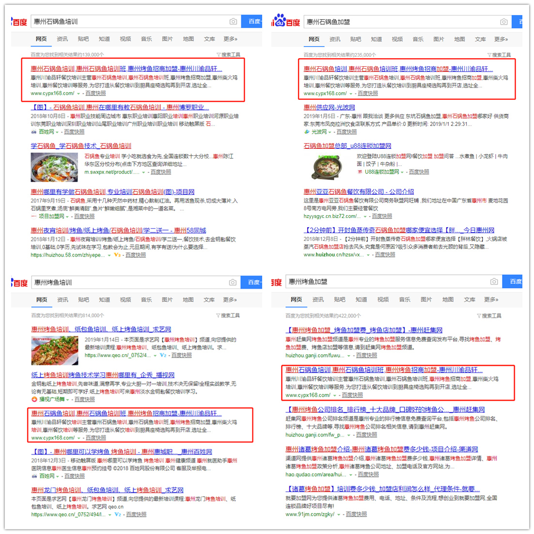 28圈-28圈官方网站-相信品牌的力量
