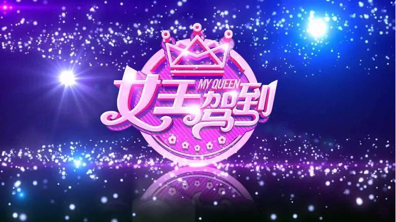 28圈-28圈官方网站-相信品牌的力量
