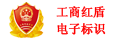 28圈-28圈官方网站-相信品牌的力量