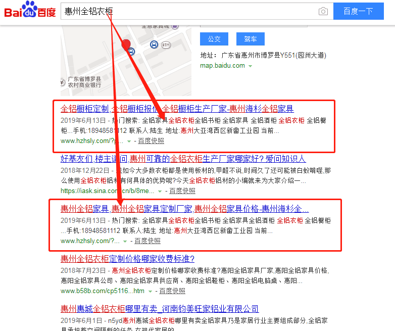 28圈-28圈官方网站-相信品牌的力量
