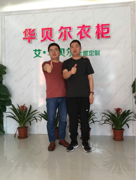 20190624144722_56497 28圈-28圈官方网站-相信品牌的力量