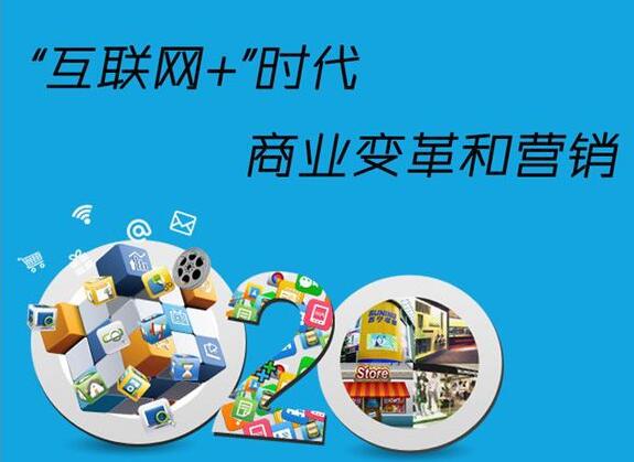 28圈-28圈官方网站-相信品牌的力量