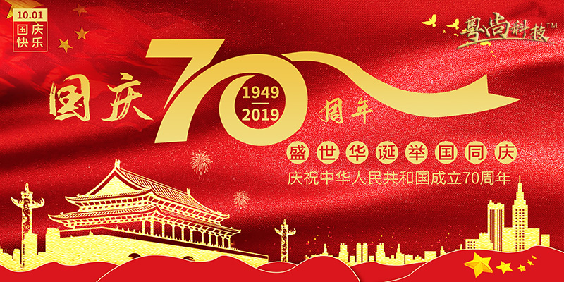 28圈-28圈官方网站-相信品牌的力量