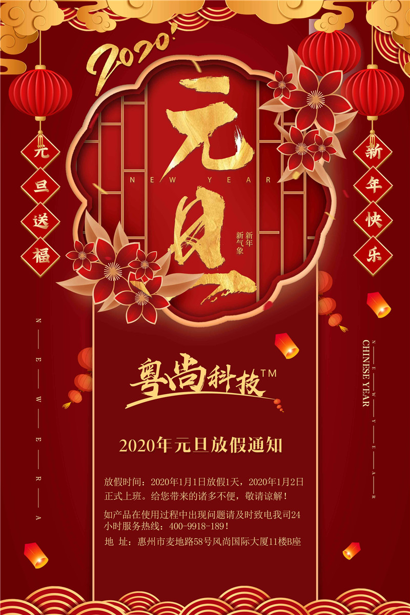 28圈-28圈官方网站-相信品牌的力量