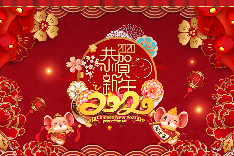 20200114095826_62488 28圈-28圈官方网站-相信品牌的力量