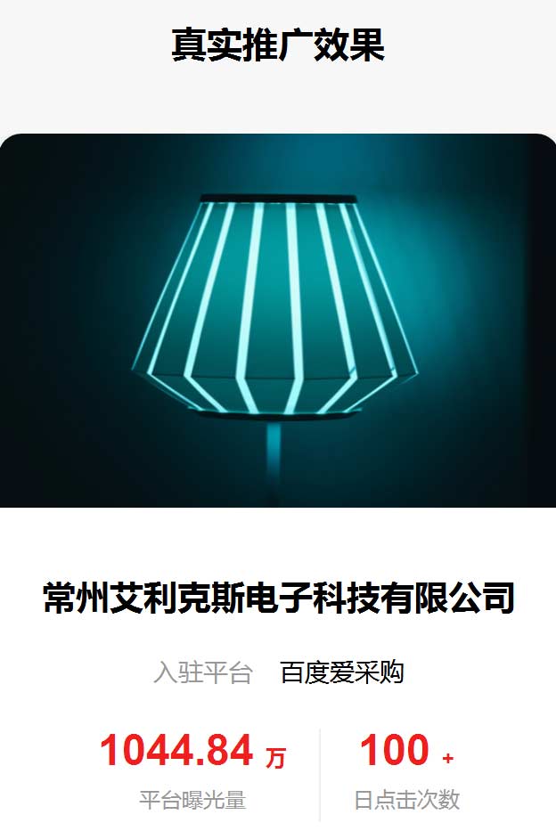 28圈-28圈官方网站-相信品牌的力量