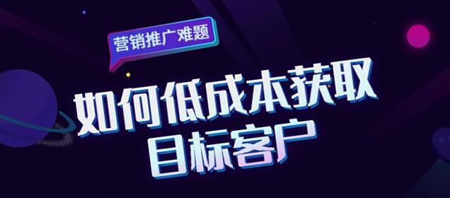 28圈-28圈官方网站-相信品牌的力量
