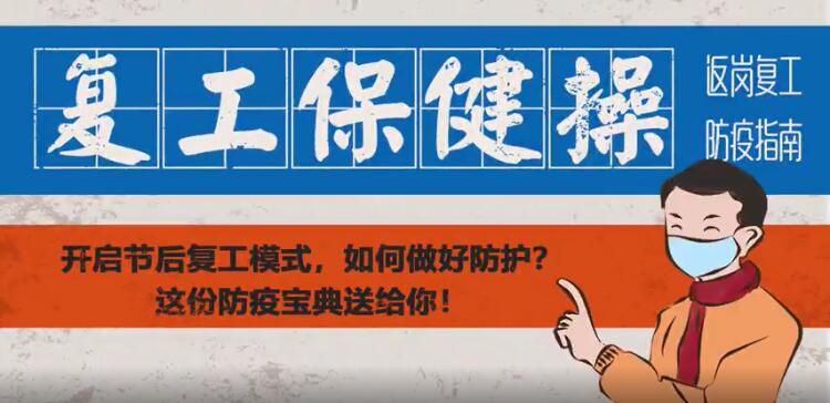 28圈-28圈官方网站-相信品牌的力量