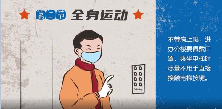 28圈-28圈官方网站-相信品牌的力量