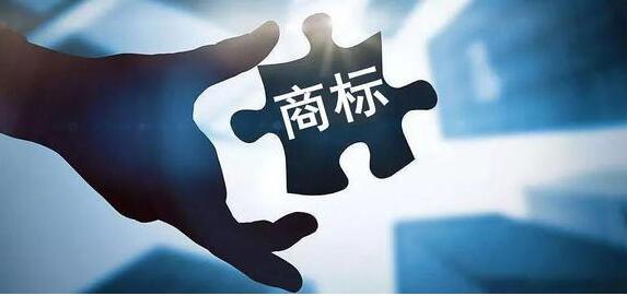28圈-28圈官方网站-相信品牌的力量