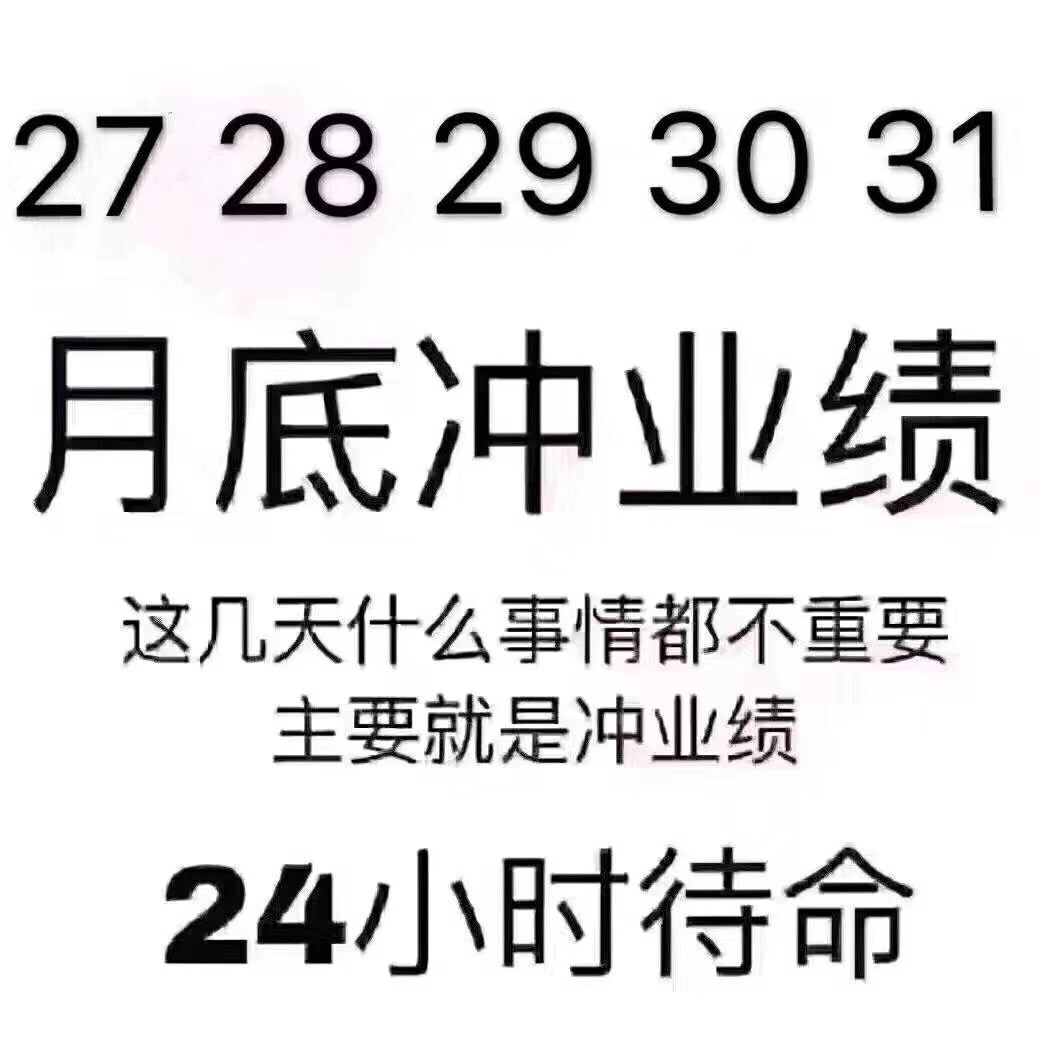 28圈-28圈官方网站-相信品牌的力量