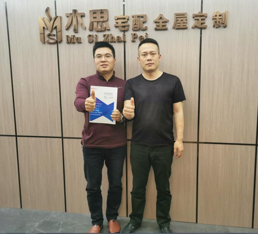 28圈-28圈官方网站-相信品牌的力量