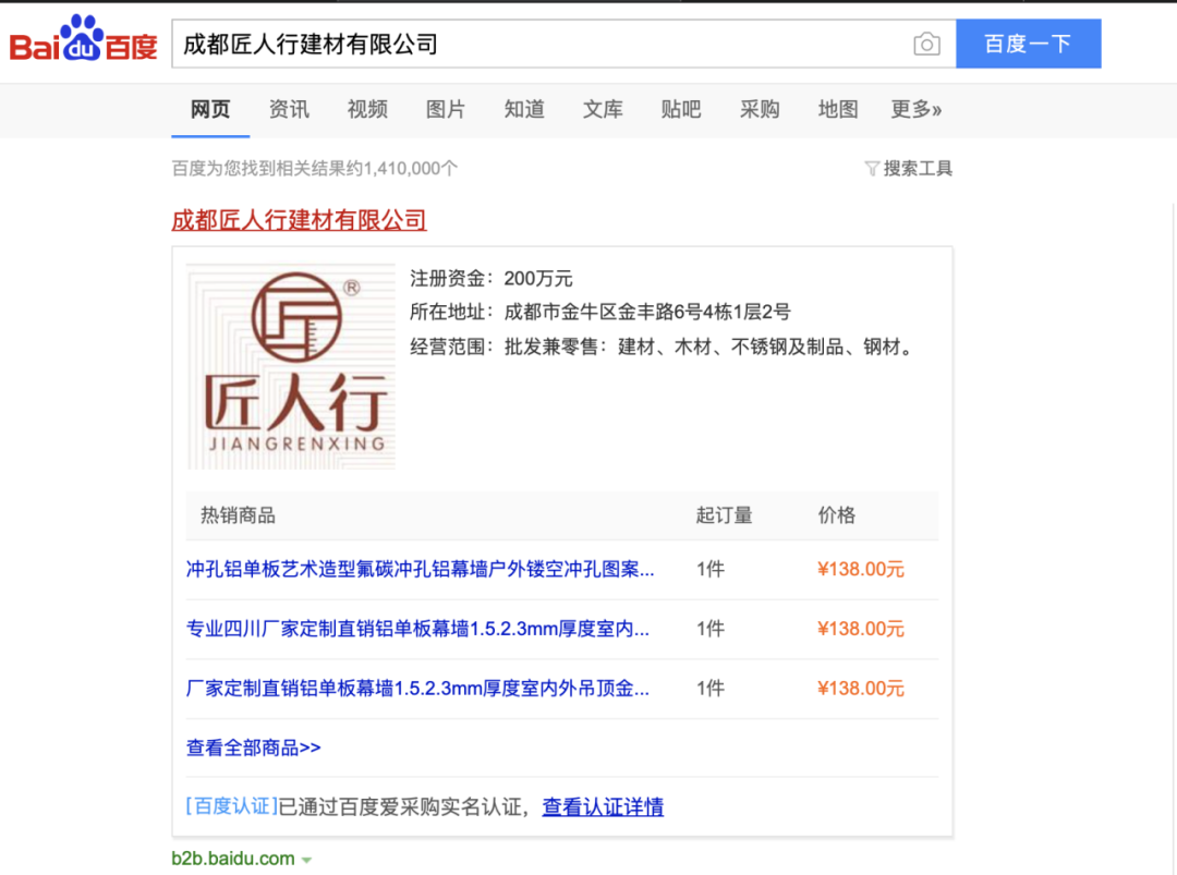28圈-28圈官方网站-相信品牌的力量