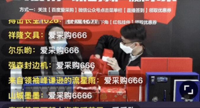 28圈-28圈官方网站-相信品牌的力量