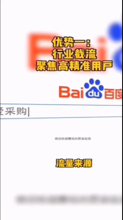 28圈-28圈官方网站-相信品牌的力量