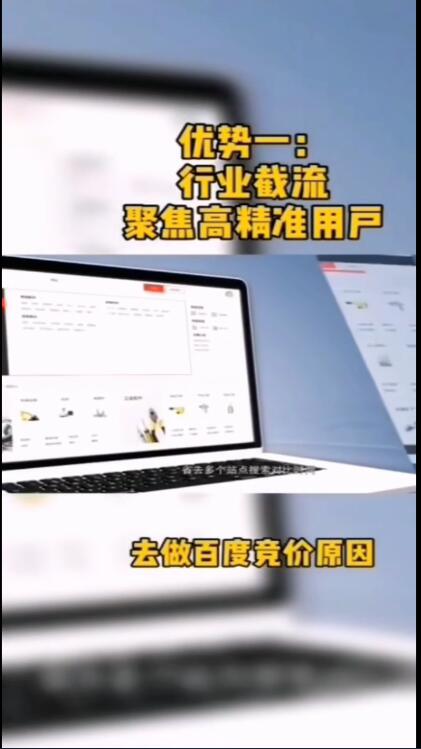 28圈-28圈官方网站-相信品牌的力量