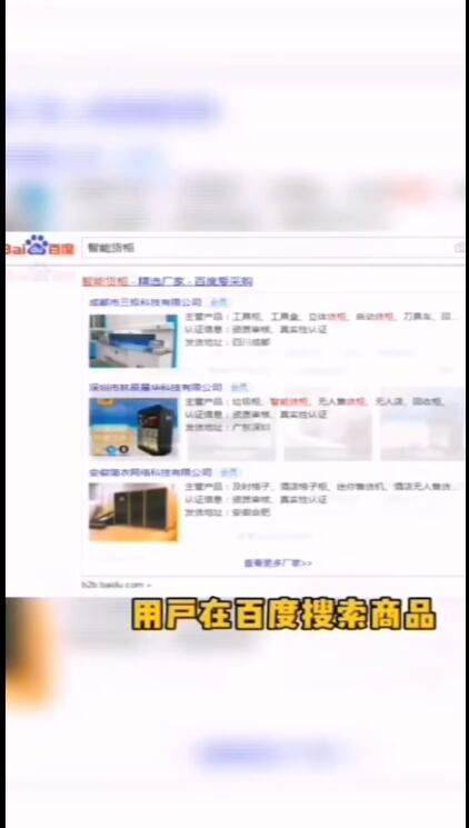 28圈-28圈官方网站-相信品牌的力量